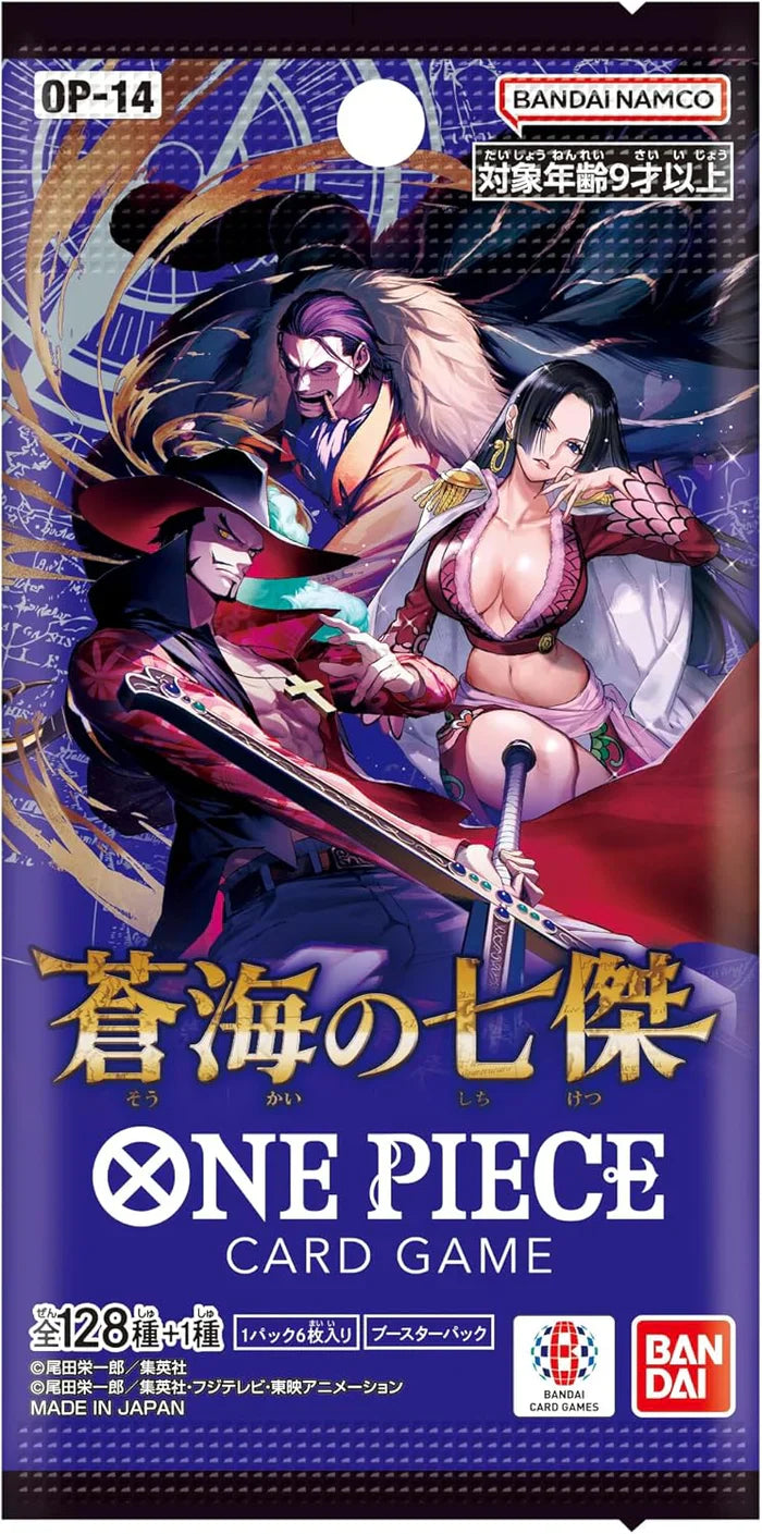 One Piece TCG: The Seven Warlords of the Sea【OP-14】