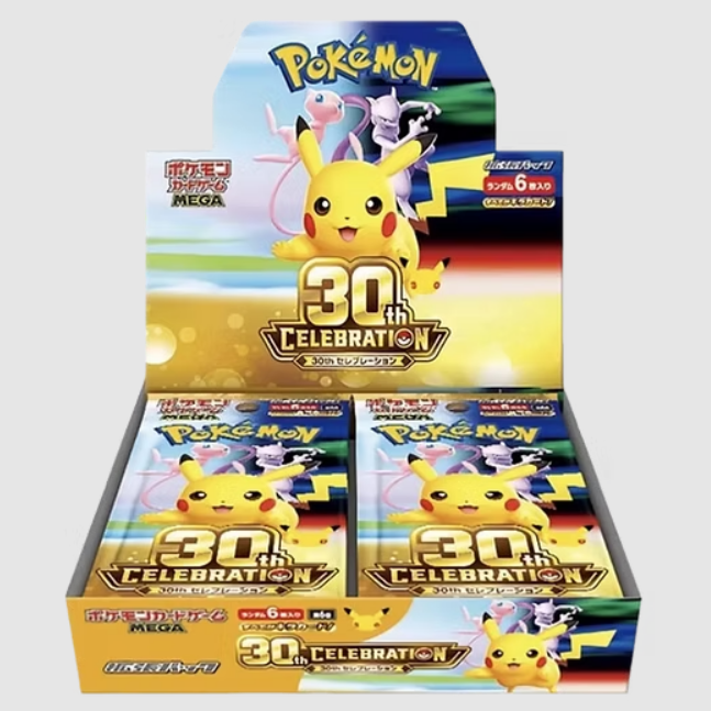 Booster Box - 30th Anniversary - JAP