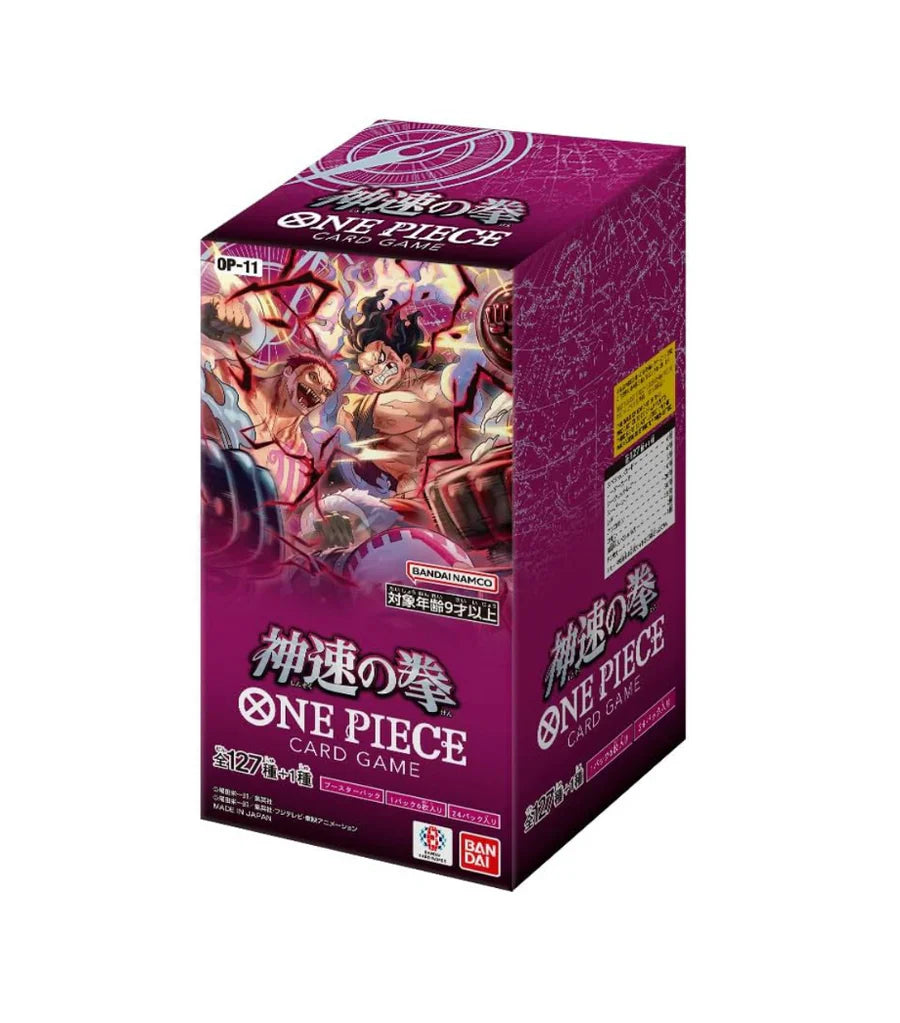 One Piece TCG: A Fist of Divine Speed [OP-11]
